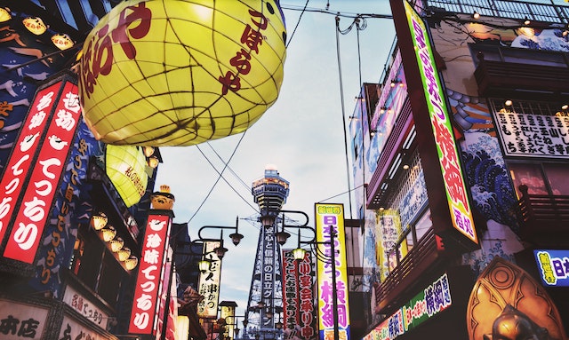 阿里日本留学生活的乐趣与探险：旅行与文化体验